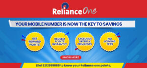Reliance one card Rone card