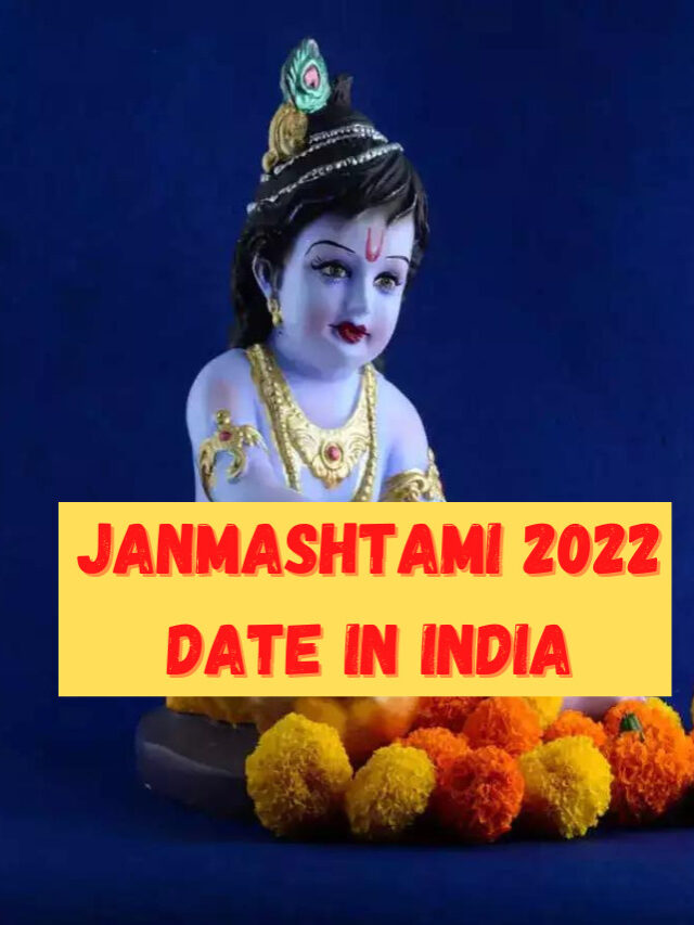 cropped-Janmashtami-2022-Date-in-India.jpg